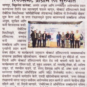 WhatsApp Image 2025-11-29 at 13.15.16