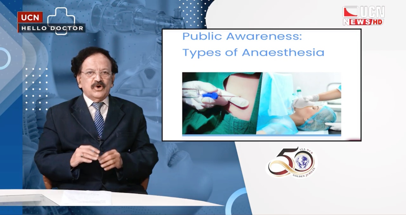 Public Awareness