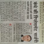 WhatsApp Image 2026-03-02 at 11.44.55