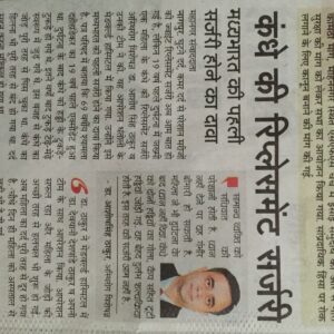 WhatsApp Image 2026-03-02 at 11.44.55