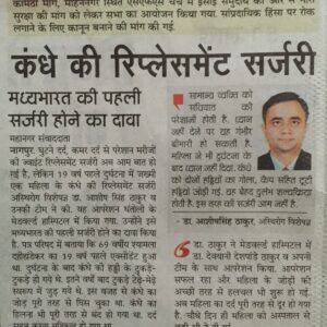 WhatsApp Image 2026-03-02 at 11.44.55