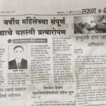 WhatsApp Image 2026-03-02 at 11.45.20