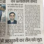 WhatsApp Image 2026-03-02 at 11.45.21