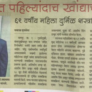 WhatsApp Image 2026-03-02 at 11.45.23