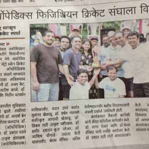 WhatsApp Image 2026-03-02 at 11.54.30