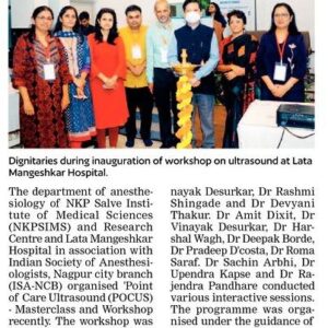 WhatsApp Image 2026-03-02 at 12.14.30 (1)