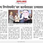 medworldhospital-gallery-32