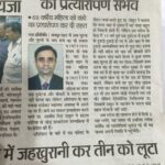 medworldhospital-gallery-4