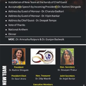 medworldhospital-gallery-45