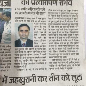 medworldhospital-gallery-7 (1)